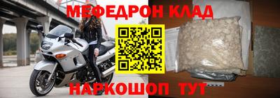 дмт Новодвинск