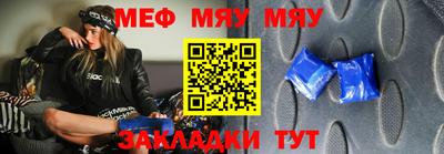 дмт Новодвинск