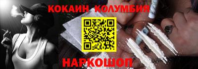 дмт Новодвинск
