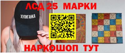 а пвп мука Новокубанск