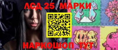 а пвп мука Новокубанск
