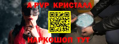 дмт Новодвинск