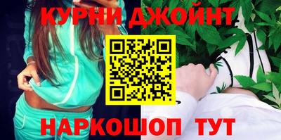 спиды Нальчик