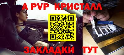 хмурый Нарткала