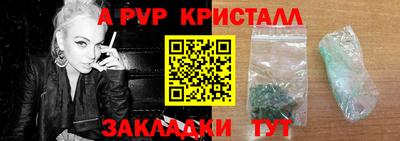 дмт Новодвинск