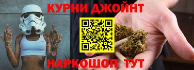 дмт Новодвинск