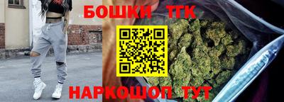 а пвп мука Новокубанск