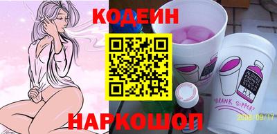 хмурый Нарткала