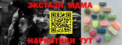 дмт Новодвинск