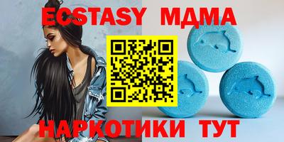а пвп мука Новокубанск