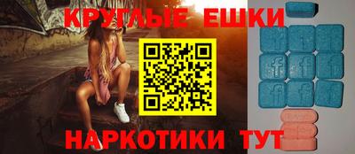 марихуана Новозыбков