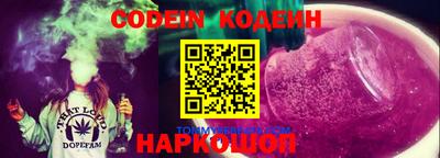 дмт Новодвинск