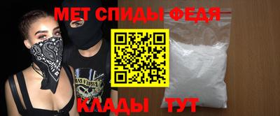 дмт Новодвинск