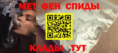 марихуана Новозыбков