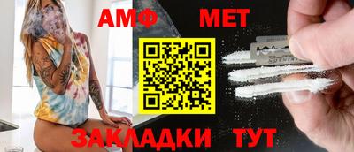 дмт Новодвинск