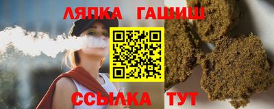 спиды Нальчик