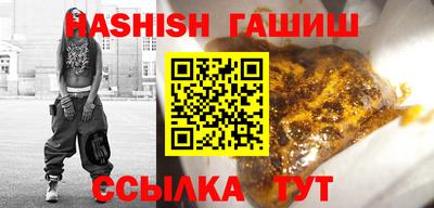 спиды Нальчик