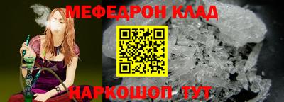 хмурый Нарткала