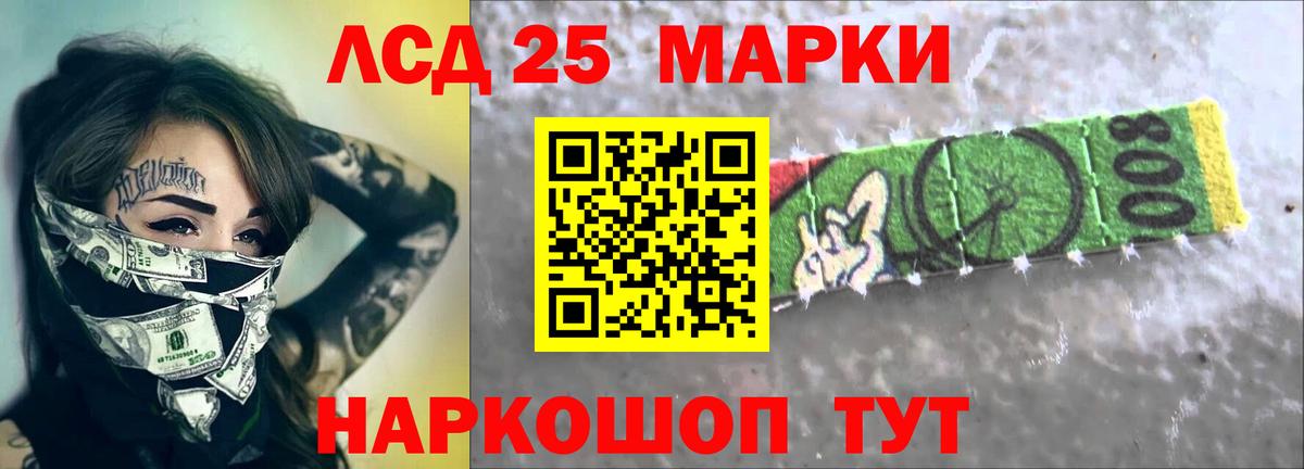 Саров  Лсд 25 экстази ecstasy  Лсд 25 экстази ecstasy  Вход с VPN 